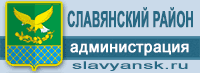 www.slavyansk.ru